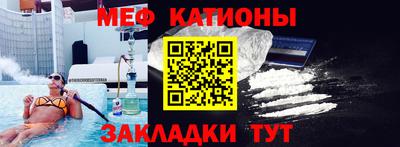 скорость Обь