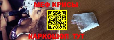 гашиш Обнинск