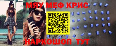 кокаин Нягань