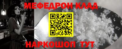 гашиш Обнинск