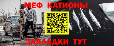 скорость Обь