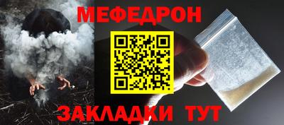 гашиш Обнинск