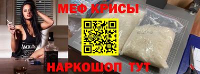 кокаин Нягань