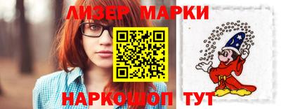 скорость Обь