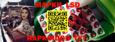 гашиш Обнинск