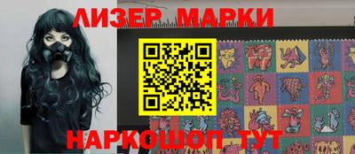 скорость Обь