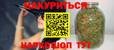 кокаин Нягань