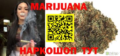 скорость Обь