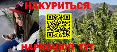 кокаин Нягань