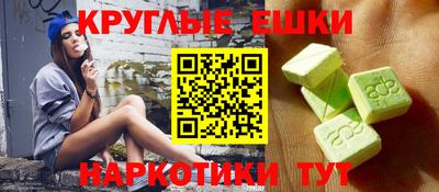 кокаин Нягань