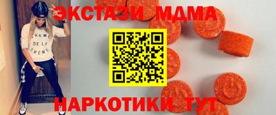 кокаин Нягань