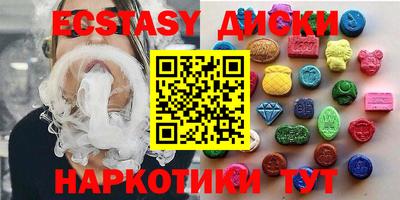 кокаин Нягань