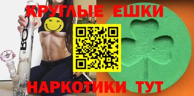 кокаин Нягань