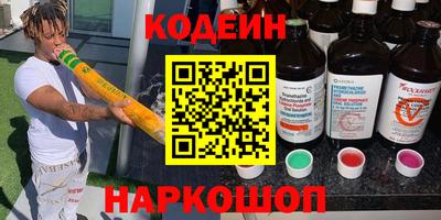 гашиш Обнинск