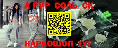 кокаин Нягань