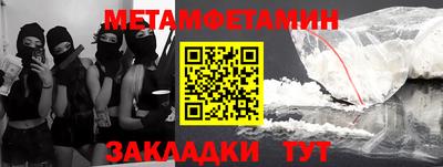 кокаин Нягань
