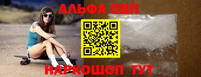 кокаин Нягань