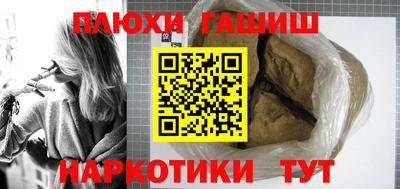 кокаин Нягань
