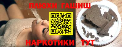 кокаин Нягань