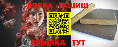 скорость Обь