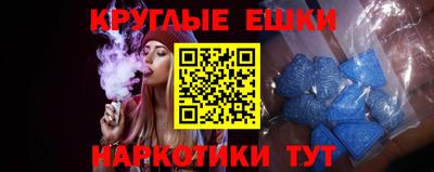 скорость Обь