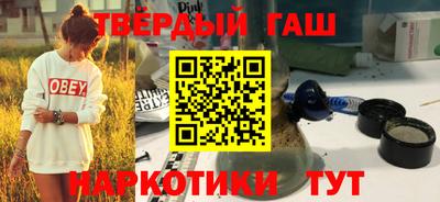 кокаин Нягань