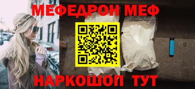 гашиш Обнинск