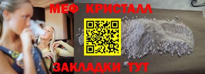 кокаин Нягань
