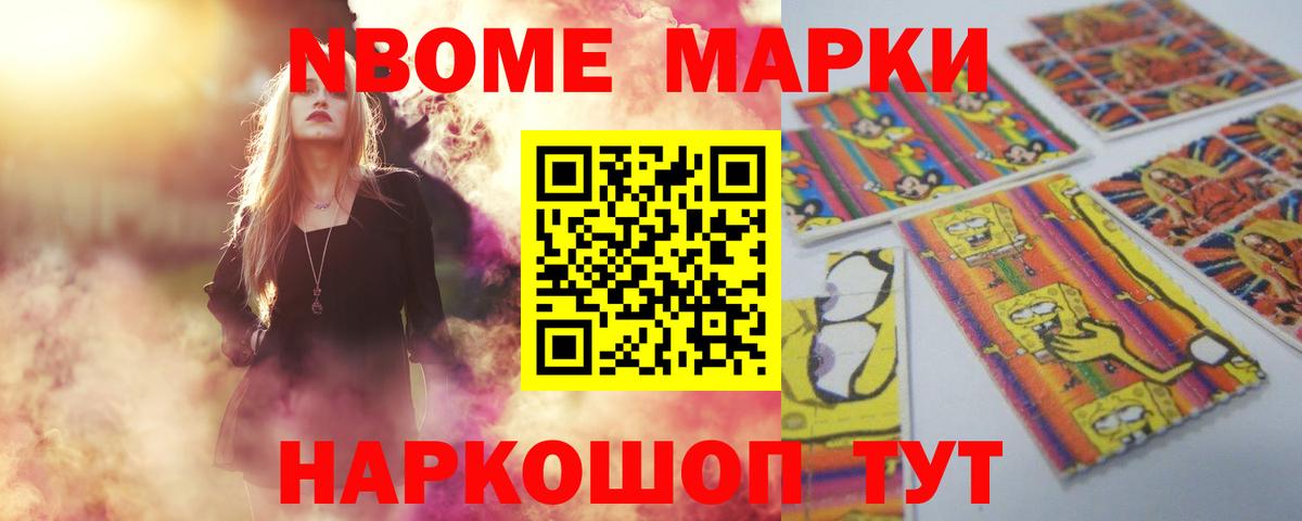 ЛСД экстази кислота Сыктывкар